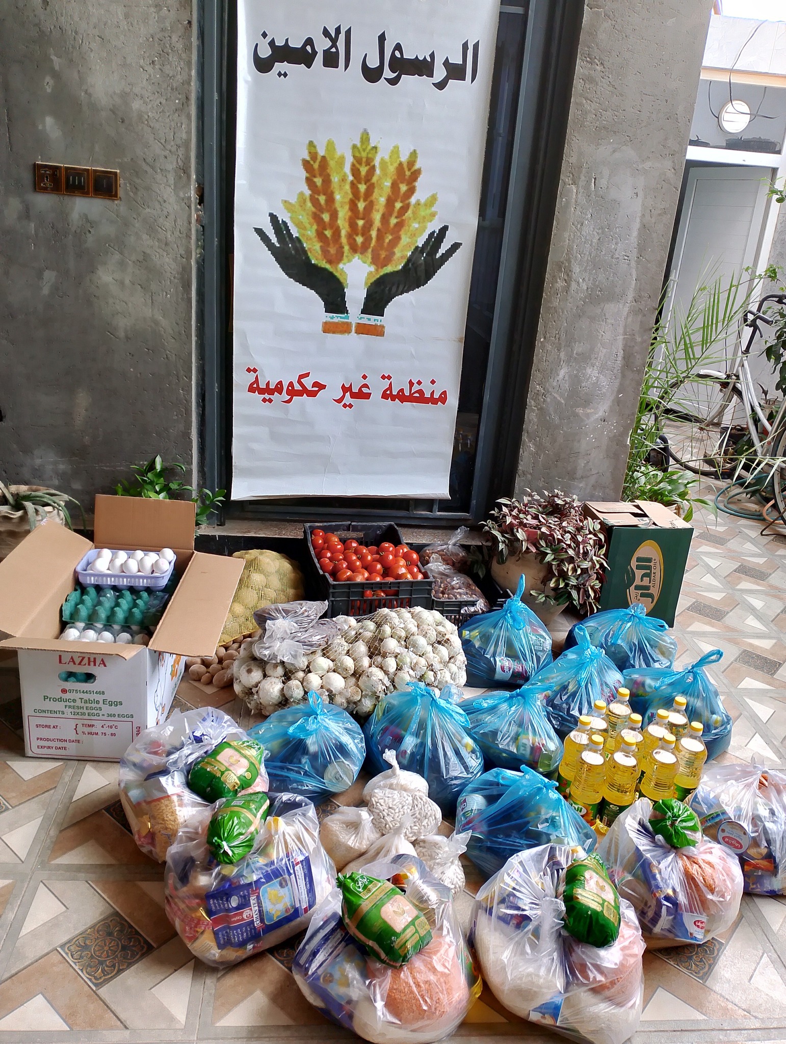 مساعدات غذائية للعوائل الفقيرة